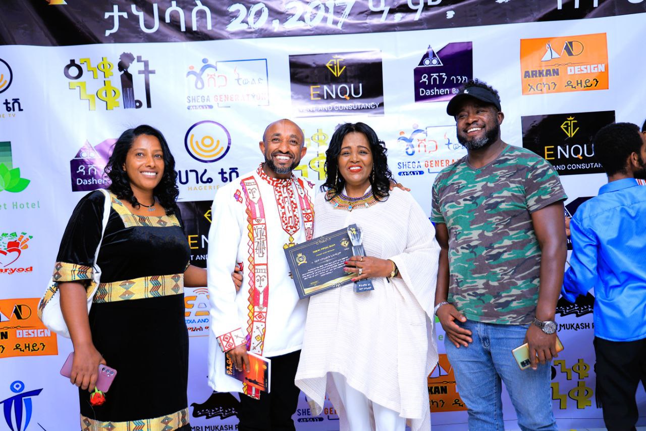 Session 5 - Image 14